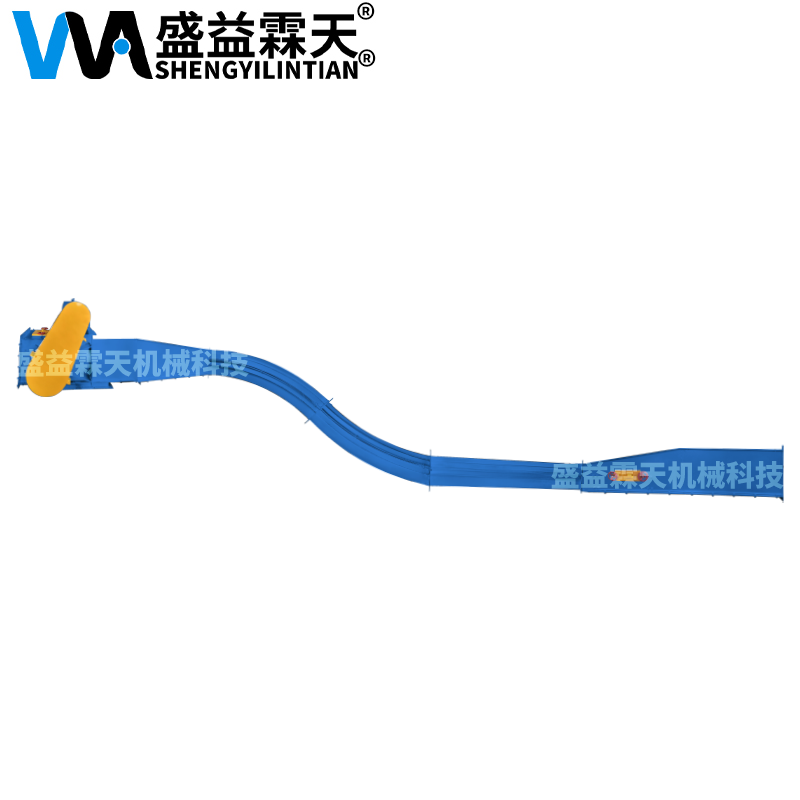 ZDFU-II傾角刮板輸送機機